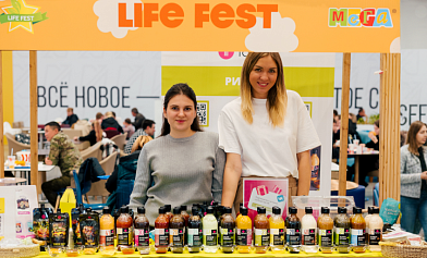 Когда вкус — главный тренд: «Тамаки» на фестивале Life Fest
